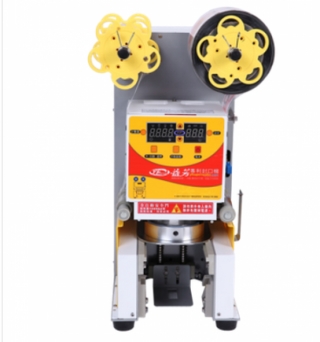 Hình sản phẩm Máy ép ly Elip ET - 95SN