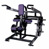 Máy tập tay vai Elip PLA005