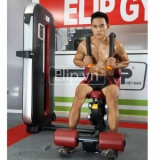 Máy tập bụng Elip R310