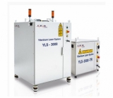 Máy Cắt Laser Fiber Elip Gold EG-D-1530-2000W