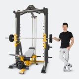 Máy tập tạ đa năng Elip iRon 10 - Yellow