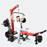Ghế tạ đa năng Elip Power Max 9in1 (Trả Góp)